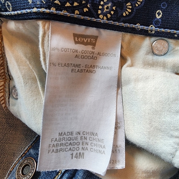 Levis Perfect Waist 525 Bootcut 14 - Picture 6 of 9